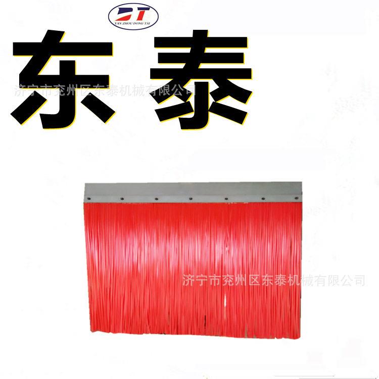 红色聚氨酯易降尘挡灰帘 黑色圆柱条橡胶阻燃挡尘帘 升降式挡煤帘