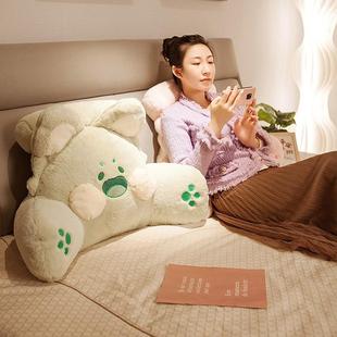 嘟喵床头嘟Zk7mrYKt靠垫嘟猫大抱枕床上嘟椅孕子靠背妇靠