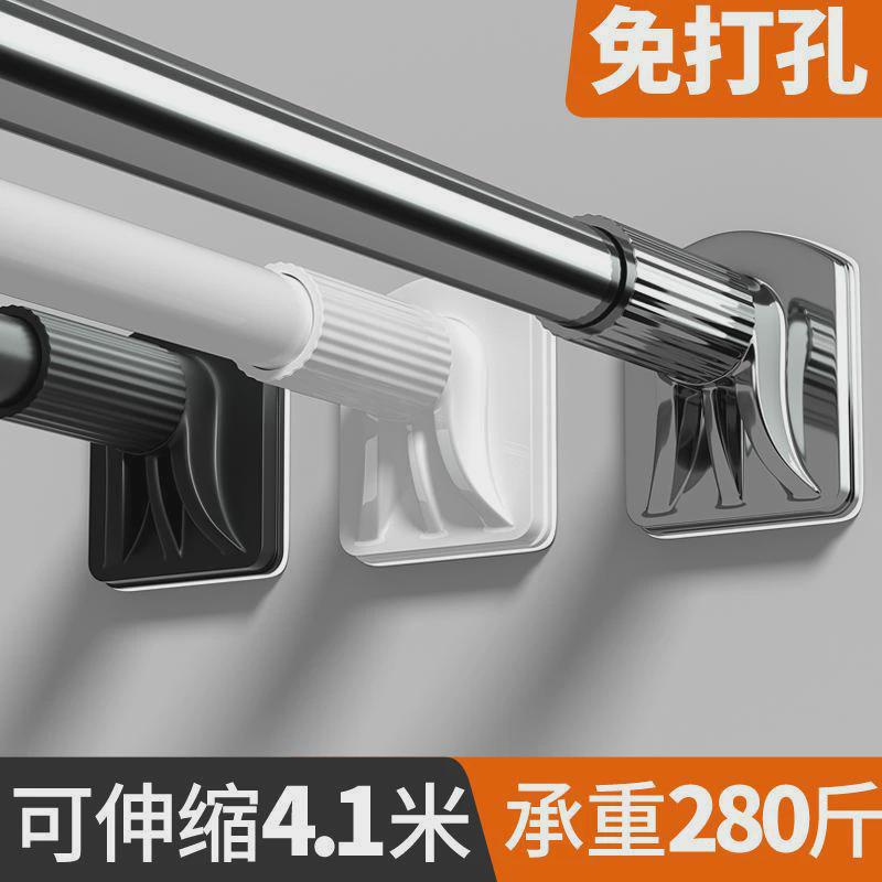 强撑力直管晾衣杆窗帘杆免打孔万能伸缩晾衣架不锈钢帘子挂杆衣柜