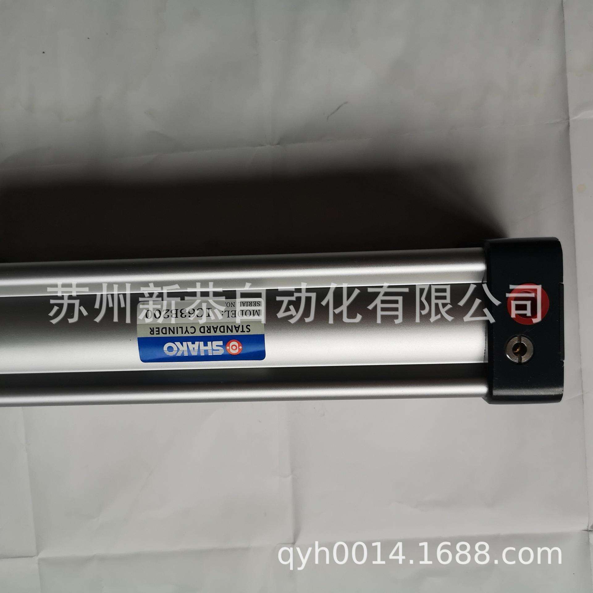 IC63B200标准气缸 SI63X200SHAKO