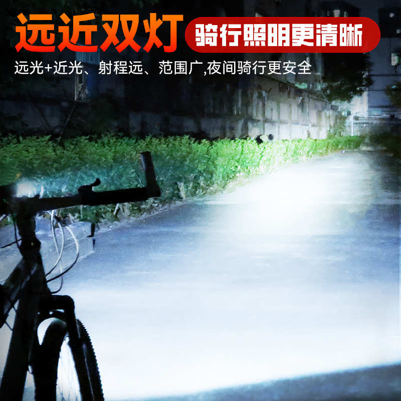 神火BL53自行车灯前灯强光夜骑手电筒充电山地公路单车骑行装备
