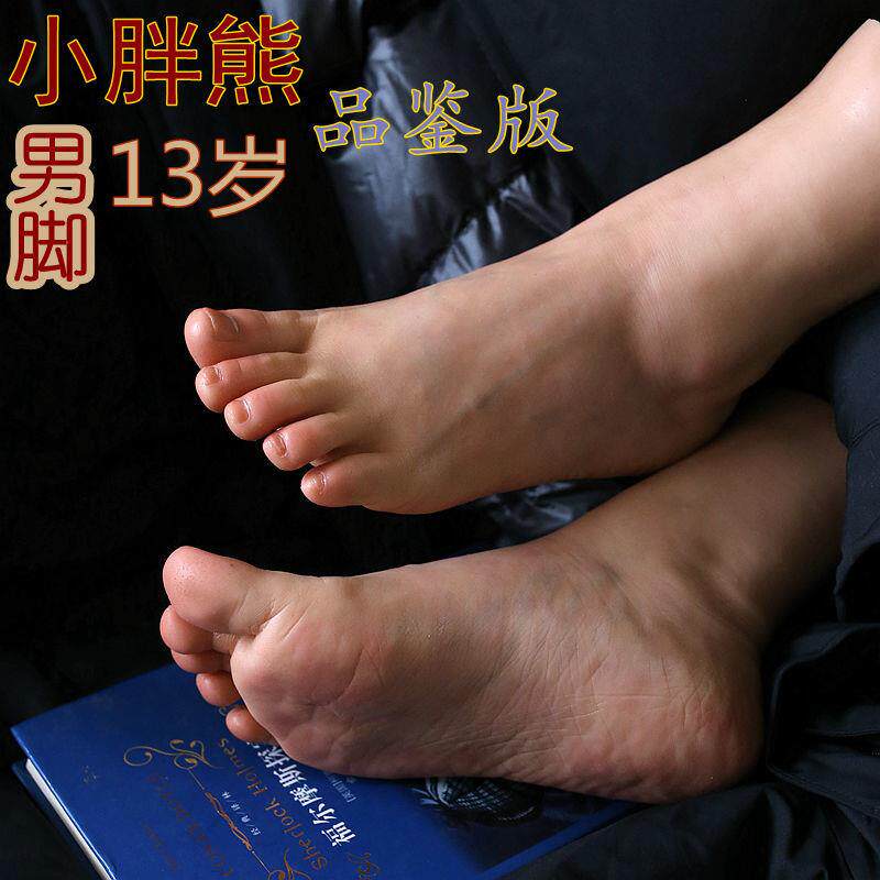 品鉴版胖熊少年男脚学生正太足模帅哥模型仿真脚模帅运动拍摄36码