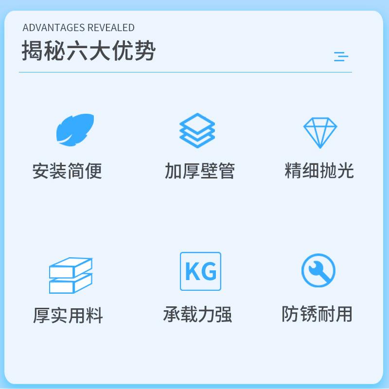 泳池扶手304不锈钢加厚扶手泳池下水扶梯不锈钢扶手加厚泳池扶手
