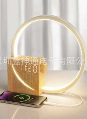 2026升级款太阳唤醒灯白噪音10W充电器触摸小夜灯护眼床头闹钟灯