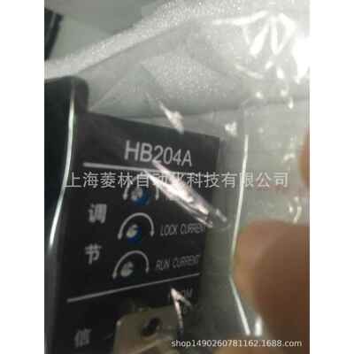 步进电机110BYG250B 110BYG250C 110BYG260A 110BYG260B110BYG350