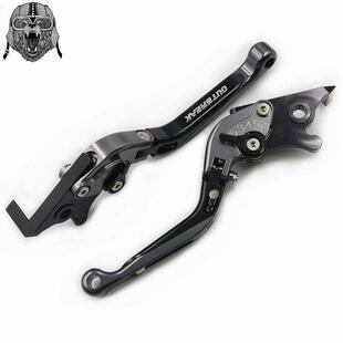 适用龙嘉V咖 LJ250-V途 V霸 XDV250改装刹车牛角手把手柄离合拉杆