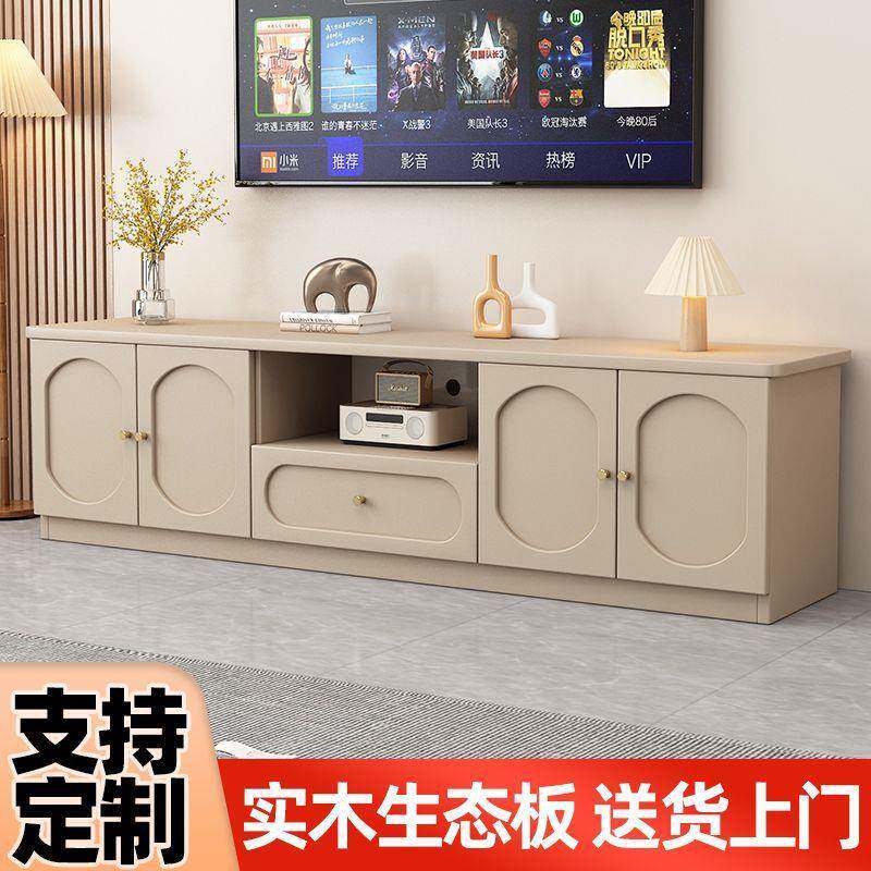 现代简约实木电视柜客厅高款储物柜卧室收纳柜小户型地柜矮柜