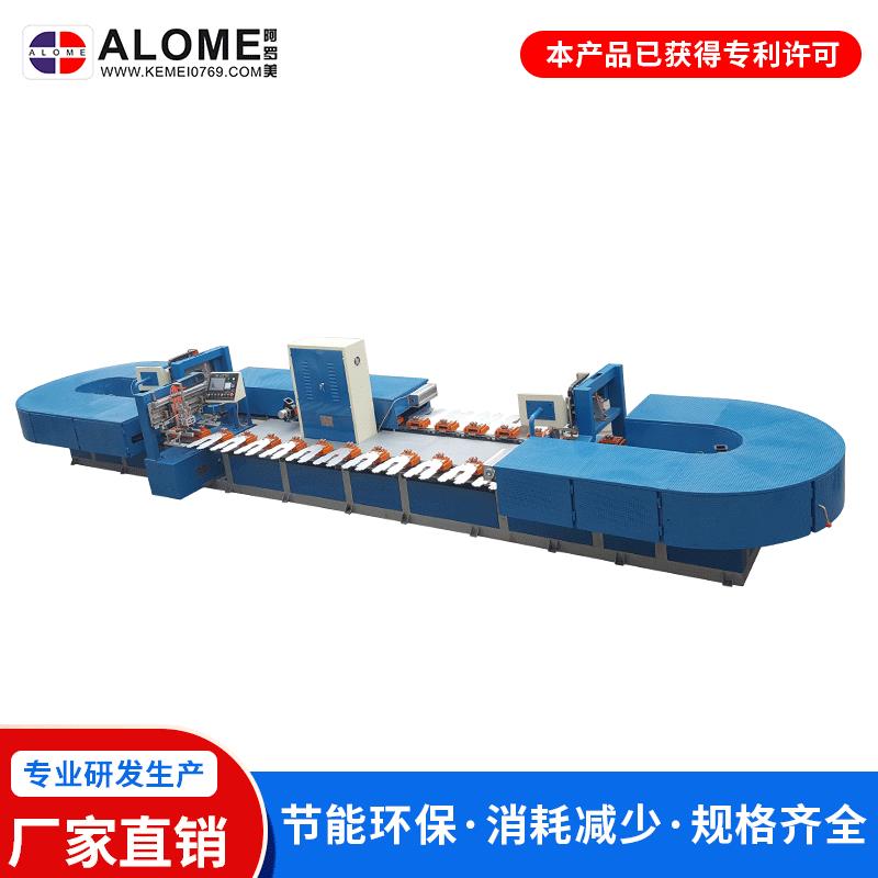 全自动袜子硅胶点胶机双色点胶机双面袜子点胶机船袜点胶机