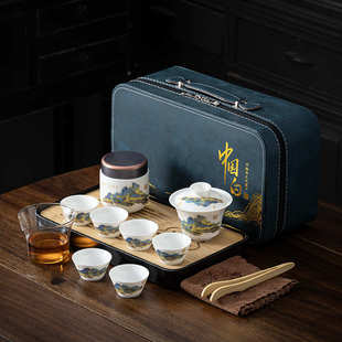 旅行茶具套装 户外便携式 功夫泡茶家用轻奢白瓷羊脂玉茶具商务礼品