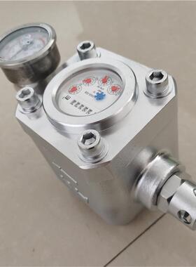 矿用煤层注水流量计25mpa高压注水流量计ZGS高压水表5种接口