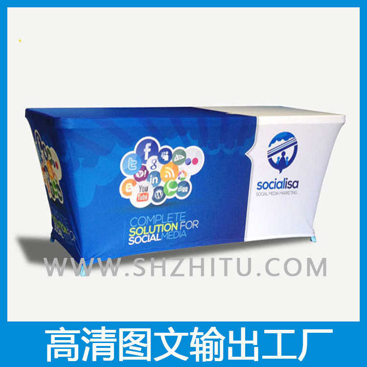 厂家热转印广告桌布 公司会议宣传桌布 户外促销弹力桌布,节庆用品/礼品,装饰灯,淘宝优惠券,粉丝福利购,淘宝优惠卷