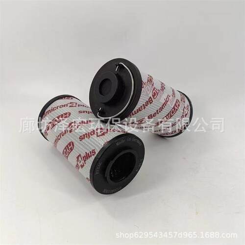替代贺德克0330R010ON全系列不锈钢液压油滤芯