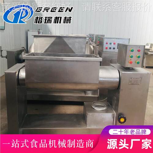 商用饺食品机械 绞JBWR400B龙香真空拌馅机 肠馅搅拌机和馅机拌子