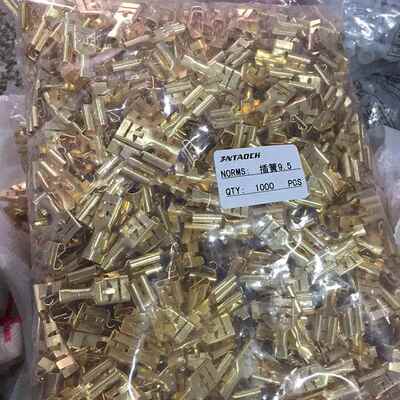 9.DBI插簧冷压端子拔插式端子5插带刺插簧插片母端子汽车配件