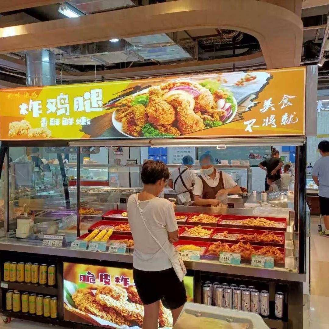 定做网红脆皮炸鸡保温炸鸡展示柜炸鸡皇后烤鸭保鲜展柜超市明档柜