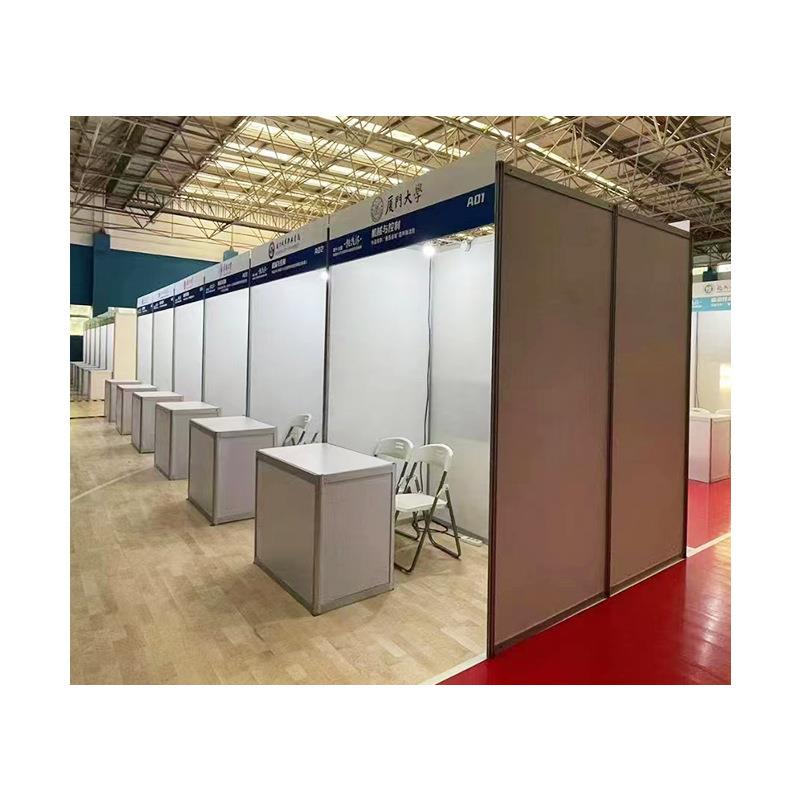 人才招聘隔断墙快速搭建八棱柱展会摊位铝合金型材会展摊位
