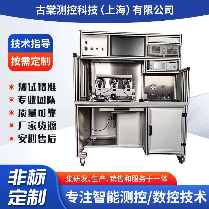 压力表盘生成和打印设备
