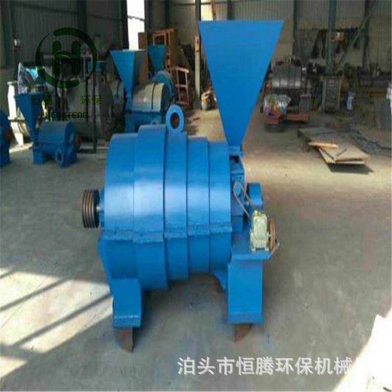 MP-250型磨煤喷粉机烘干机专用喷煤机耐磨喷煤机煤粉碎喷煤机