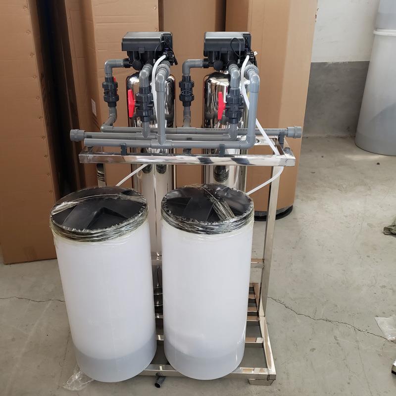 不锈钢软化水设备锅炉空调太阳能全自动软化水设备工业软水器