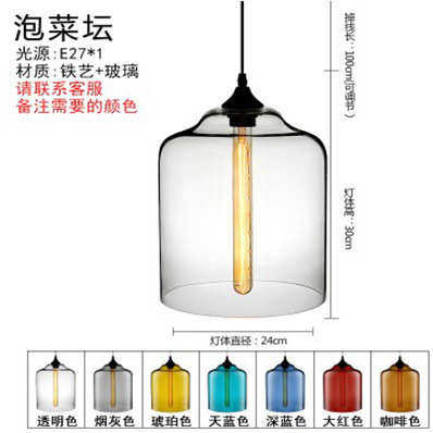 玻璃小吊灯单头北欧简约复古客厅创意现代服装店个性吧台餐厅吊灯