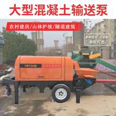 Бетононасос