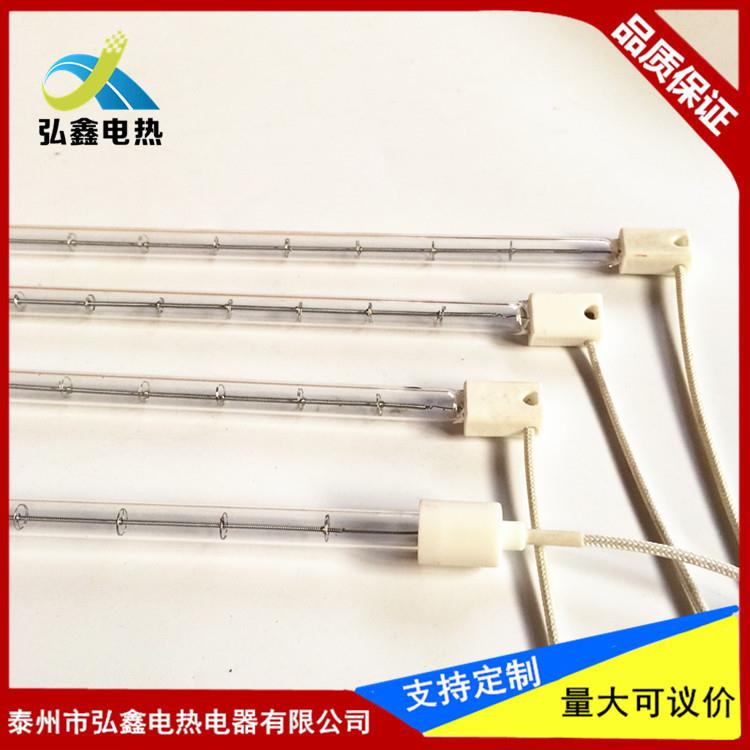 半镀白真空钨丝加热管灯管卤素电热管塑料吹瓶机石英玻璃加热管