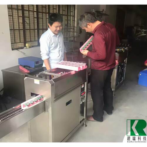 超声波清洗机小型电子PCB线路板五金元器件清洗器KR-03CFS