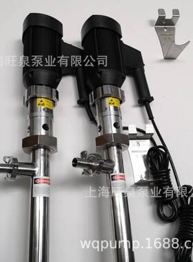 旺泉HD-ENC2-V+SS316L-1000HV250-VT聚氨酯输送泵、高粘度插桶泵
