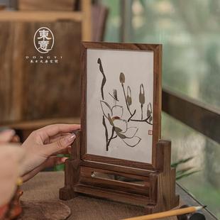 东意文房实木隔断插屏小书法屏风新中式茶台桌面摆件摆台送人礼物