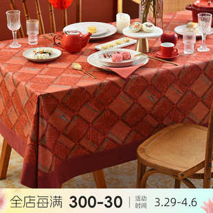 阳春小镇红色新年方桌布轻奢高级感餐桌客厅家用氛围感复古高端棉