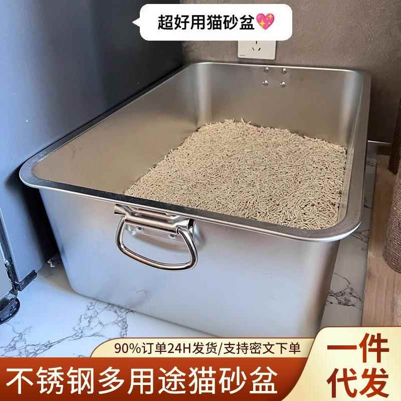 不锈钢盆猫砂盆带把手方盆食堂打饭打菜盆长方形加深方型四方盒子