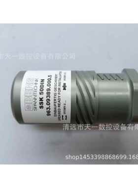 SSK DIN50 963.09389.000.5 德国BERG拉爪