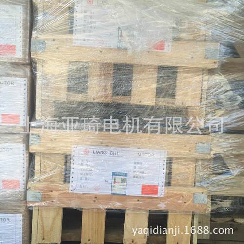 SUZHOU LIANG CHI MOTOR CO.LTD电机