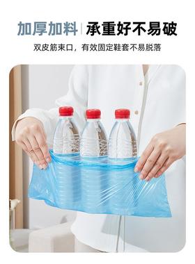 次性专鞋套一家用室内加防厚防水滑学生机房用反覆使pext用儿童脚