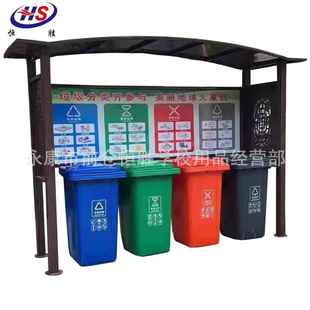 240L物业塑料环卫垃圾桶挂车桶户外带轮带盖小区分类大号垃圾箱