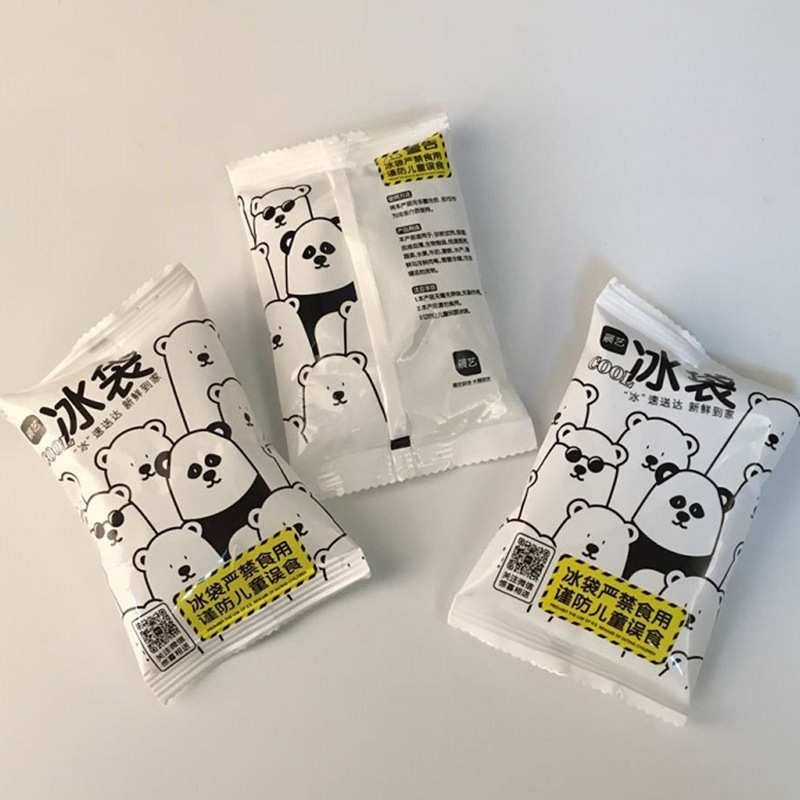 全自动生物冰袋包装机冰袋灌装机生鲜电商冷链冰袋保鲜冰袋包装机