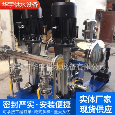 厂家供应箱式无负压供水设备水箱智能化箱式泵站叠压变频供水设备