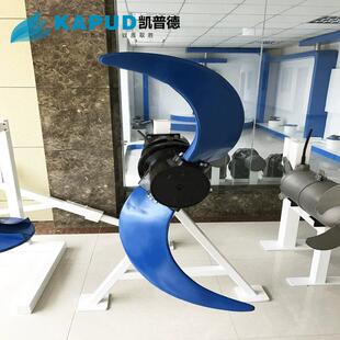 1100 79低速推流搅拌机 玻璃钢潜水推流器QJB2.2