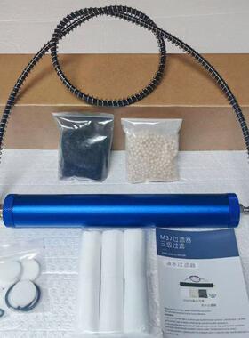 Q37大容量耐高压打气35mpa分离器空气过滤 改装 油水分离器高压