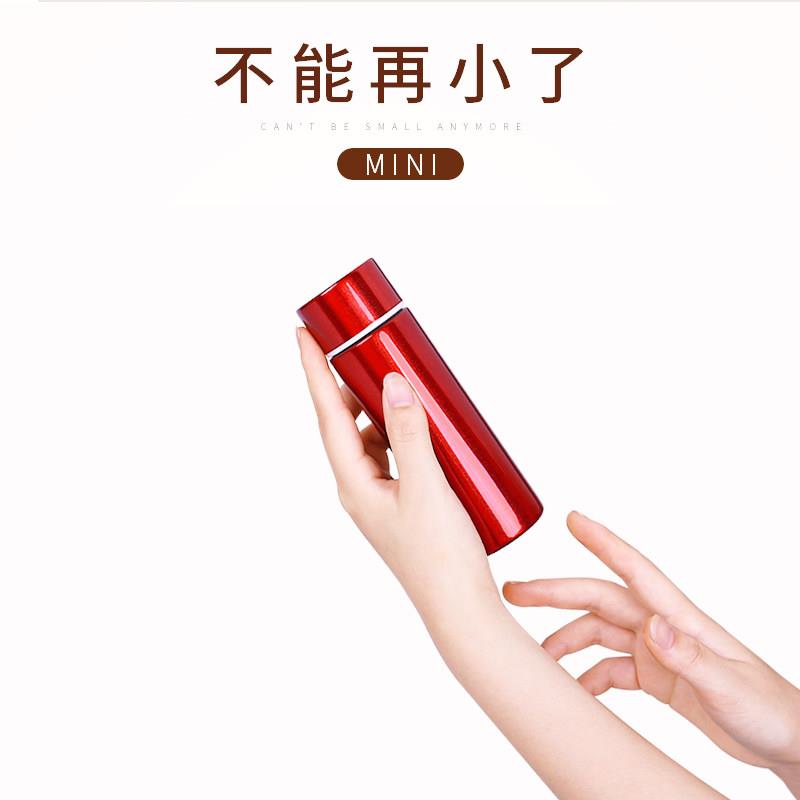 迷你保温杯女士可携式小号水杯子超小巧150ml容量学生口袋简约可