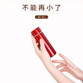 日本口袋杯200ml迷你保温杯女士便携小号水杯子超小巧150ml容量学