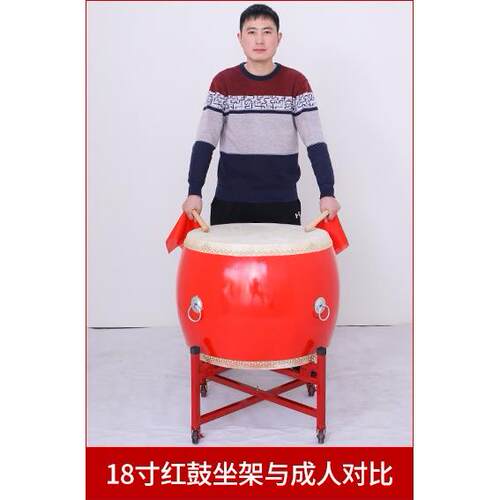 正品大鼓牛皮中国鼓实红木族成人演出龙鼓战鼓锣鼓鼓跳舞狮鼓上舞