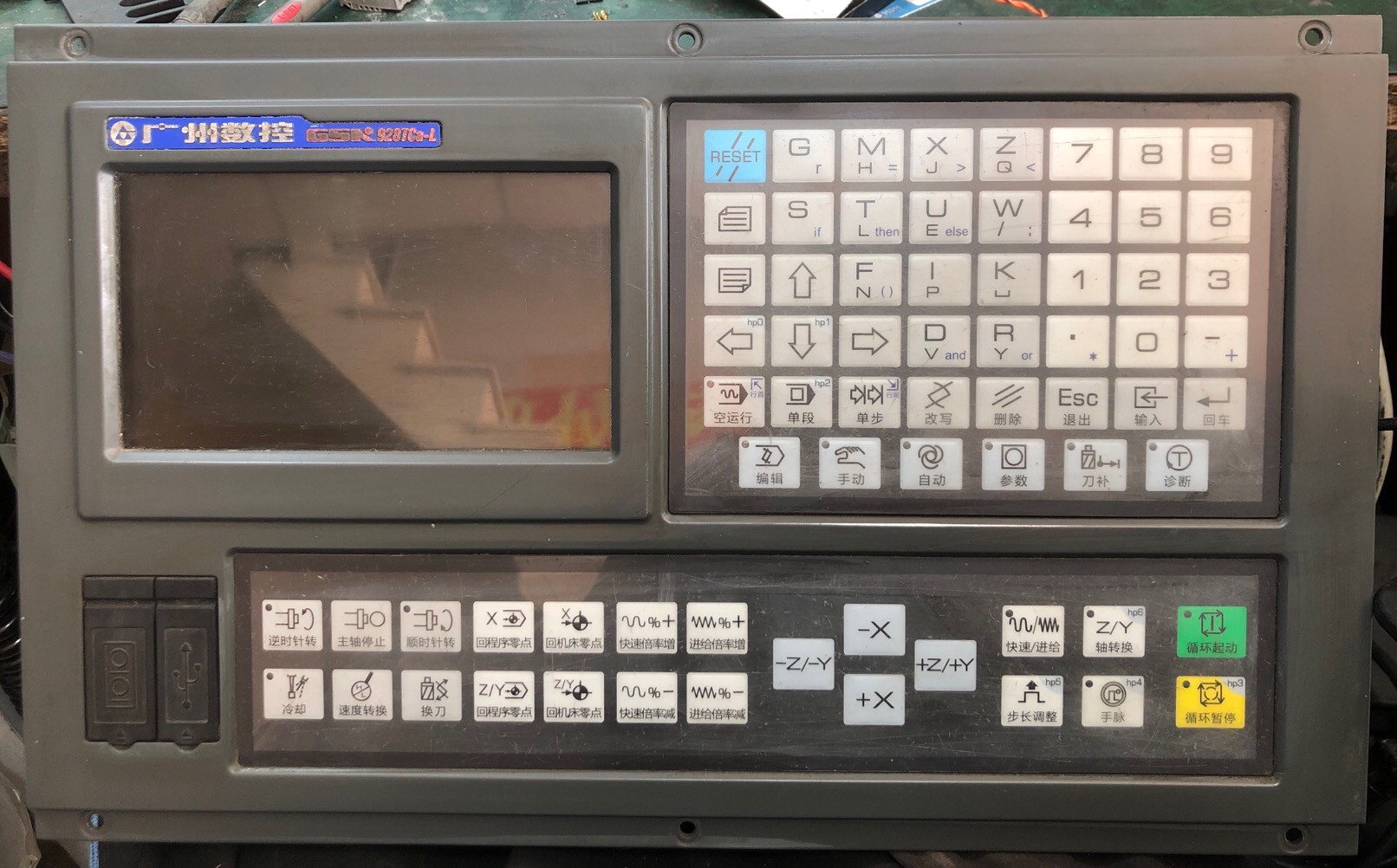 二手拆机广数数控系统928TCa-L，通用928TD-L 9