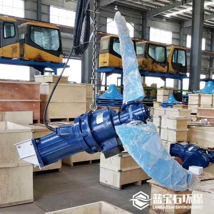 推流式潜水搅拌机液下水处理潜水推流器循环氧化推进器设备
