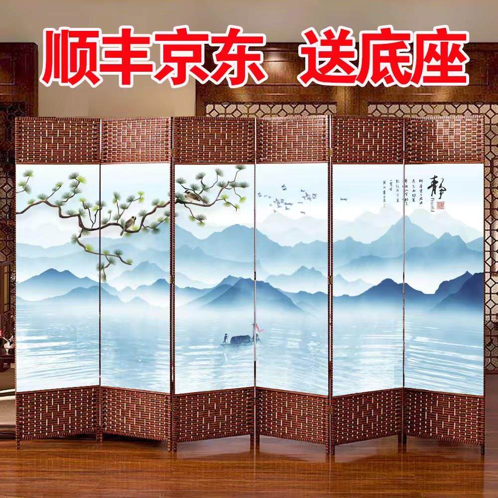 屏风折叠移动屏风隔断客厅2026新款遮挡帘隔板挡板卧室餐饮办公室