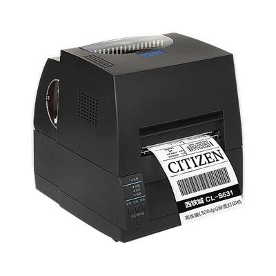 西铁城CL-S621C S631II工业级不干胶条码打印机水洗唛标签吊牌