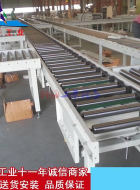 应动力筒输送线 物流KH-GTX出库输送线机滚筒输送流滚水工业作台