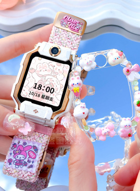 适用小天才W2305AC儿童手表表带Q1C/Z6a/Z6s/z6pro/Q2Ad2保护壳套