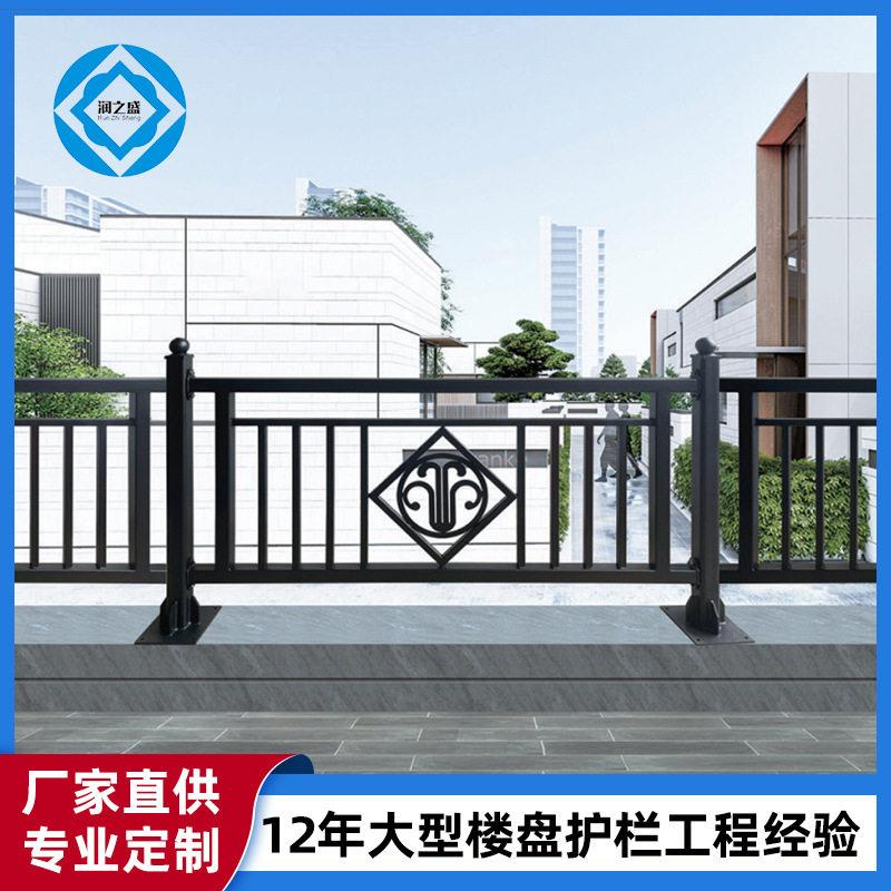 锌钢护栏楼盘阳台安全防护锌钢围栏楼房房顶防跌落隔离铁栏杆