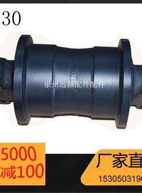 E330支重轮挖掘机底盘四轮一带卡特挖掘机引导轮链条拖轮直销供应